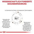 Royal Canin Veterinary Gastrointestinal Puppy2
