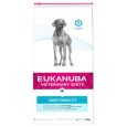 Eukanuba VETERINARY DIETS Joint Mobility