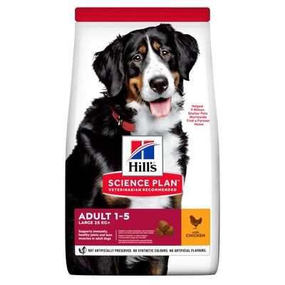 Hill's Science Plan Adult 1-5 Large with Chicken