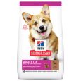 Hill's Science Plan Adult 1-6 Small & Mini Lamb & Rice