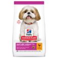 Hill's Science Plan Mature Adult 7+ Small & Mini with Chicken