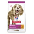 Hill's Science Plan Senior 11+ Small & Mini with Chicken